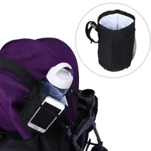 Бутылка для детского молока, сумка для хранения воды, молока, бутылочек, универсальный держатель для детской коляски, изоляционная чашка, подогреватель молока