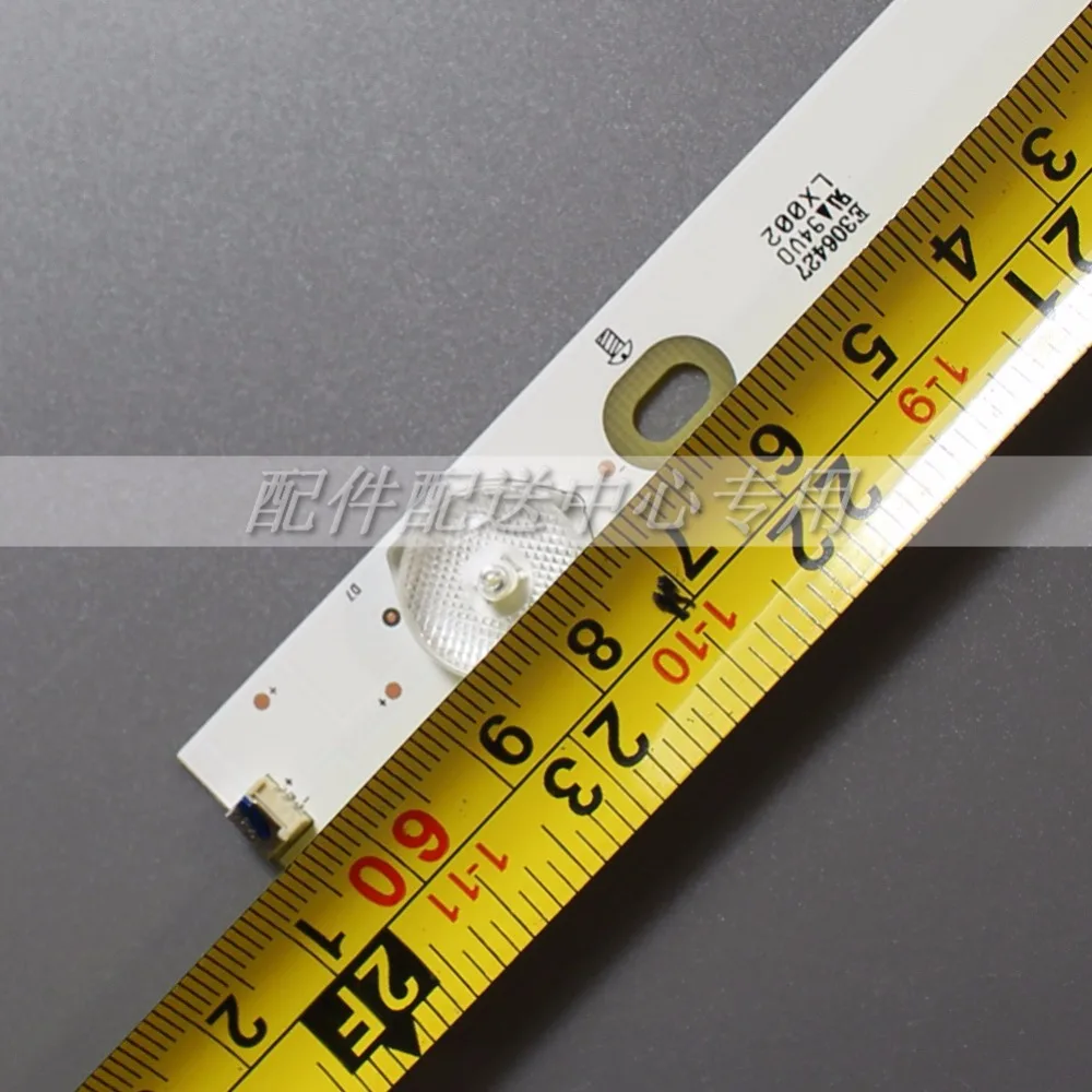 shineon-2d01703-06