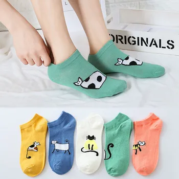 

2018 new Accessories cute Cotton Candy Color Ankle sock Women Fashion Breathable Casual Short Sock freeshipping