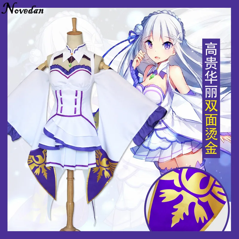 

Re Zero Kara Hajimeru Isekai Seikatsu Anime Emilia Cosplay Costume