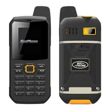 original Guophone V1 IP67 waterproof mobile phone dual sim flashlight powerbank dustproof shockproof band talkback cell phone