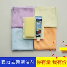 1 sztuk łazienka do mycia jasne do polerowania detergentu kolor do mycia prezent zestaw do mycia(China)