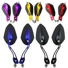 Мотоцикл электрический автомобиль Универсальный алюминиевый полюс зеркалом заднего вида модные Бег низкая стоимость зеркало