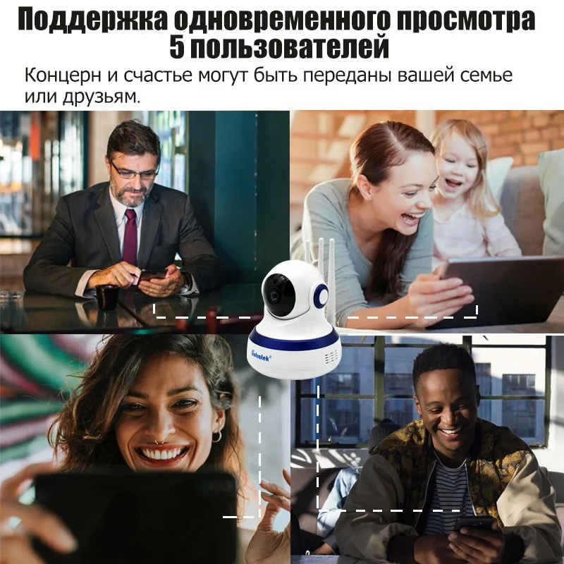 5users