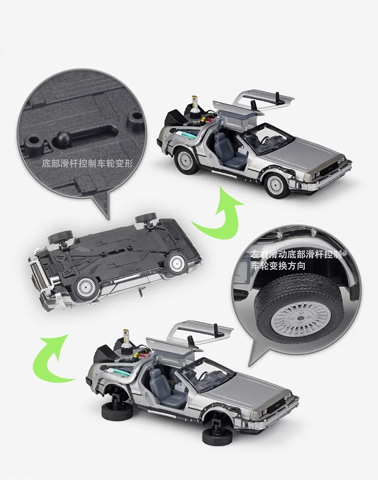 Welly 1:24 DMC-12 Delorean Fly Mode Time Machine Назад в будущее 2 литья под давлением модель автомобиля