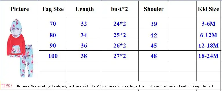QQ20171025152819