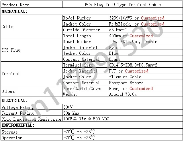 EC5 штекер для O типа терминала 50A/3239/10AWG медный шнур кабель для RC автомобиль вертолет мульти-вертолет бустер автомобильный аккумулятор стартер