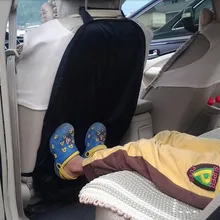 Pro горячая Распродажа детское автомобильное кресло Черная защитная крышка для детей кик коврик очиститель грязи черный и белый Высокое качество