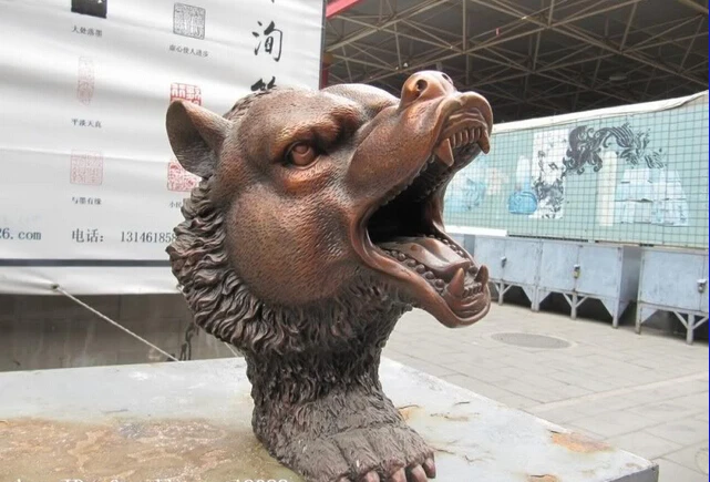 

S0402 12" Chinese Folk refined Pure Red Bronze Bear Head statue D0318