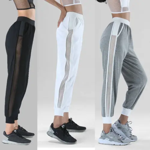 

New Womens Comfort Workout Loose Fitness Mesh Patchwork Trouser Pants Three Color