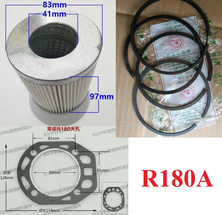 Free shipping R180A Air filter Piston Ring Head Gasket diesel engine water cooled suit for Changchai Changfa all Chinese brand Free shipping R180A Air filter Piston Ring Head Gasket diesel engine water cooled suit for Changchai Changfa all Chinese brand