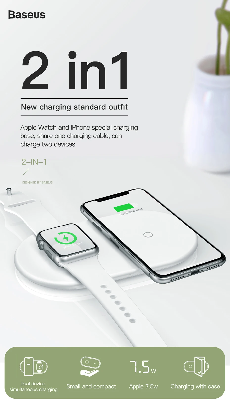 Baseus 2 в 1 QI Беспроводное зарядное устройство для iPhone X XS Max XR Apple Watch 4 3 2 Quick Charge 3,0 Беспроводная зарядная площадка быстрое зарядное устройство