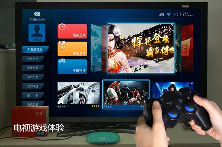 2.4G Gamepad Android Controllers Wireless Gamepad Joystick Android Controller for Tablet PC Smart TV Box for Samsung Xiaomi (3)