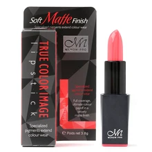 Высокий-сильный магнит матовая помада стойкая Увлажняющая помада Водонепроницаемая женская красота Косметика для макияжа губ 24 цвета