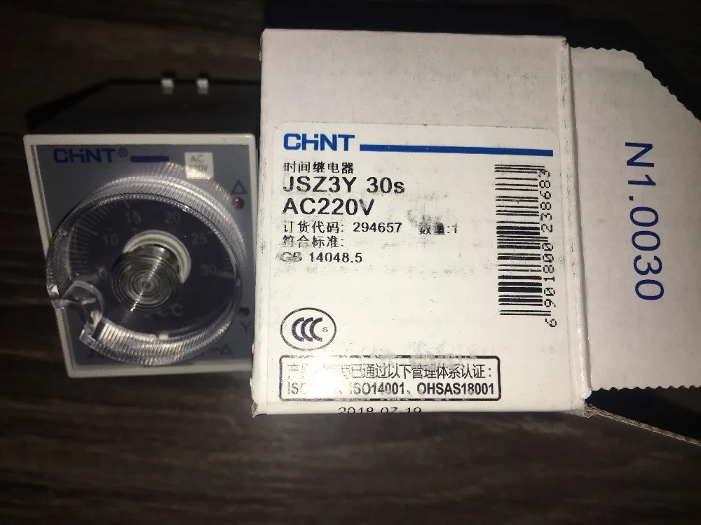 

Chint time relay JSZ3Y 30S 220V star delta controller 380v 5s 10s 30s 60s