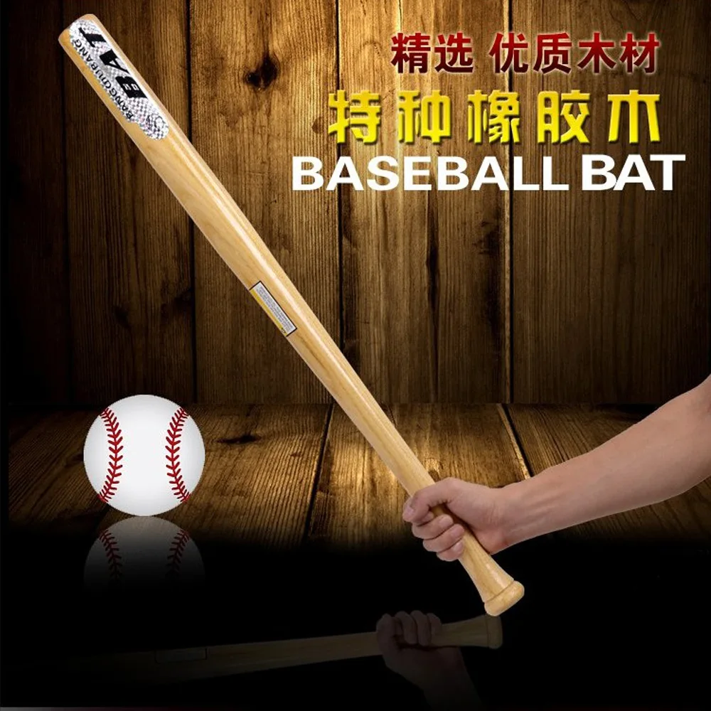 25 Inch Wood Baseball Bat Wooden Softball Bat Outdoor Sports Exercise