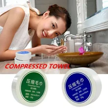 2 размера сжатое полотенце хлопок наружное портативное сжатое полотенце для путешествий отельное сжатое полотенце