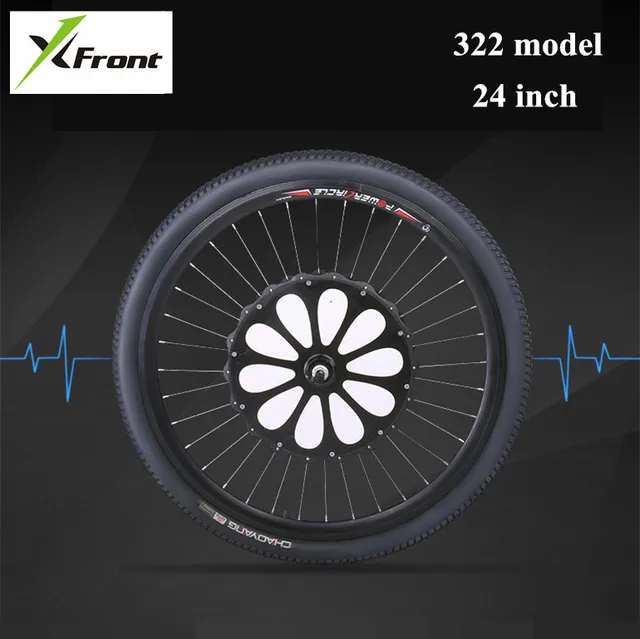smart wheel bike