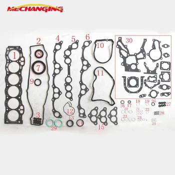 

1GE 1GEU For TOYOTA CRESSIDA CROWN SOARER 2.0 Engine Rebuilding Kits Engine Parts Engine Gasket 04111-70016
