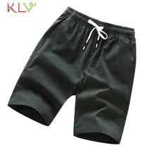 Мужские шорты, летние, повседневные, свободные, пляжные, бодибилдинг, спорт, бег, фитнес, Мужские штаны, Pantalones Hombre Cortos Modis 19Mar5