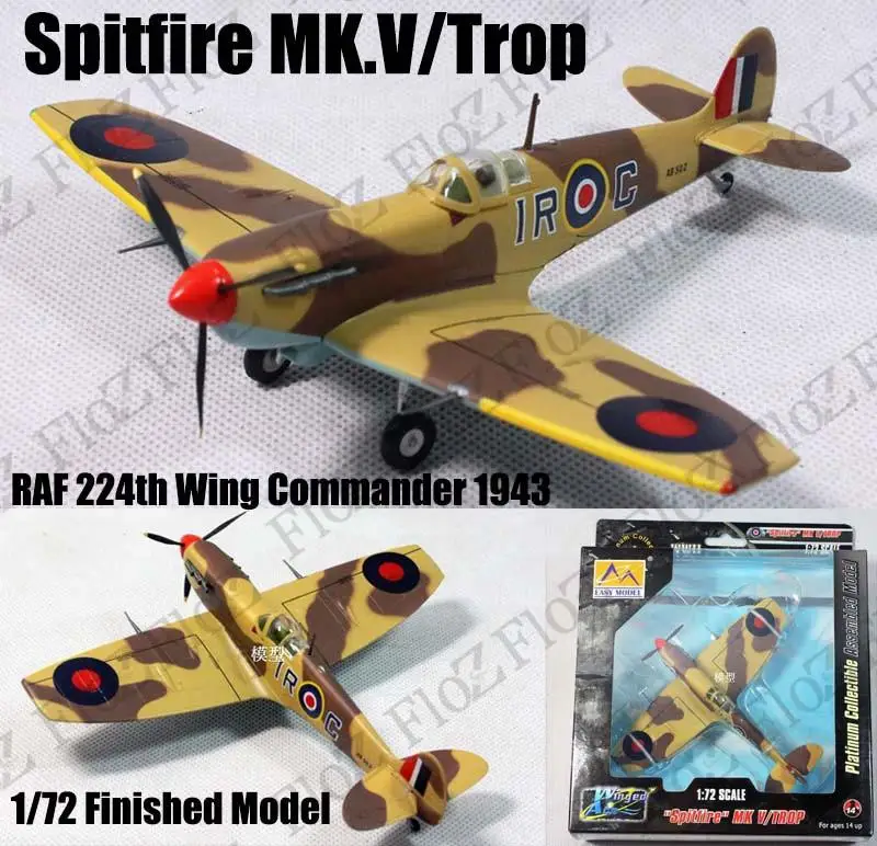 WWII Spitfire M K.V trop RAF 224 крыло commander 1/72 Готовая модель |