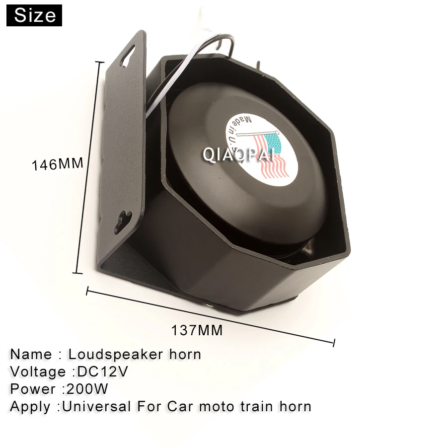 12V для автомобильной сигнализации Bluetooth производитель Mp3 Динамик 200W Мегафоны голос полицейская сирена Беспроводной велосипед авто VW HY Bora гудка Toyota