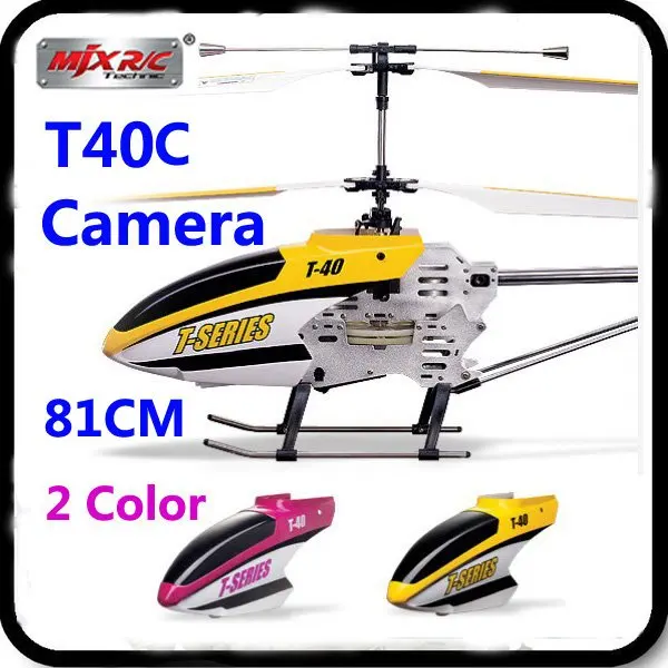 

Small Box 81CM 31.8 Inch MJX Huge Large Biggest T40 GYRO 2.4Ghz With Camera Servo 1500mAh T40C T640 Remote Control RC Helicopter