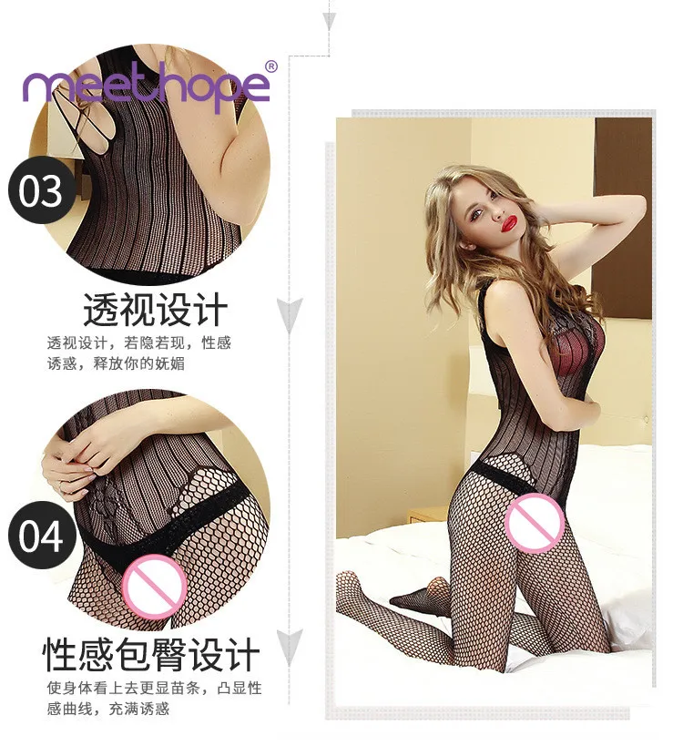 Exotic Apparel Corset Lace Sexy Lingerie Role Playing Hollow Erotic Lingerie Female Teddy Bear Garter Set Lingeire Sexy Meethope