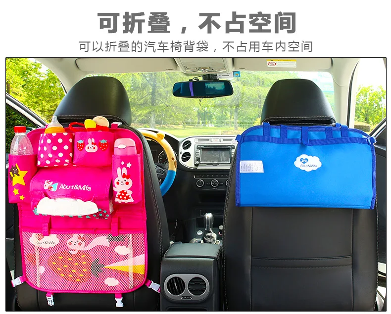 Настоящая Koffer Maletas мультяшная автомобильная сумка для приема, дорожные аксессуары, органайзер, вешалки на спинку сиденья, сумки для переноски бортового хранения
