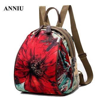 

ANNIU 2017 New Fashion Women Designer Famous Brand Flower Backpack Female Luxury Printing Shoulder bag For teenager girl