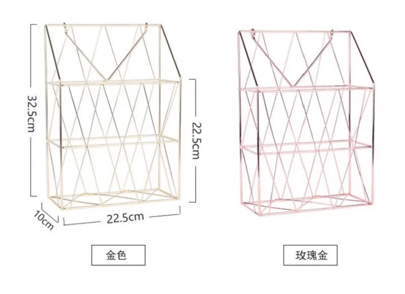 HKYSHP креативная Золотая кованая корзина для хранения розовое золото настенная корзина для хранения газетная корзина школьные офисные принадлежности