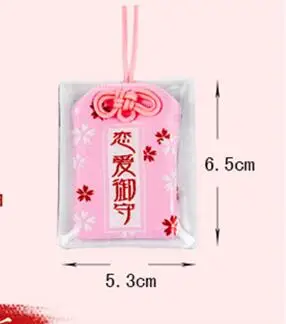 QQ20180623202430