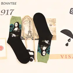 Носки женские Харадзюку пара носков Ретро Ван Гог Da Vinci живопись дышащий различные Цвет женский Для женщин s Мода Chic унисекс мягкие