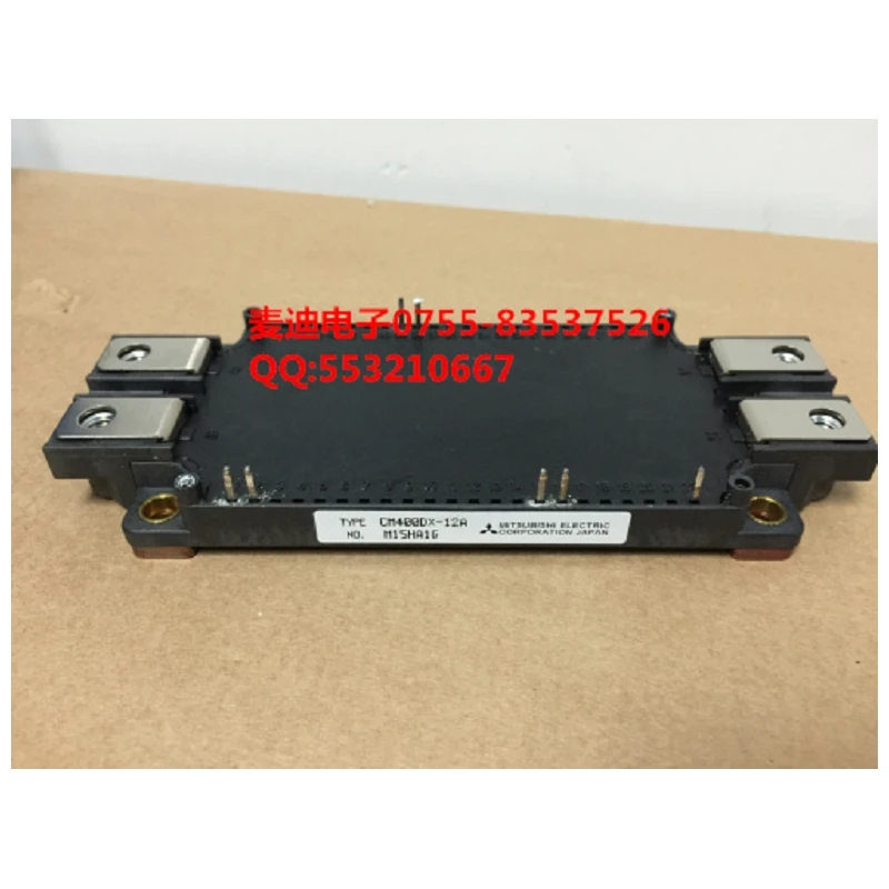 

CM300DX-12A CM400DX-12A CM400DX1-12A old have the cash