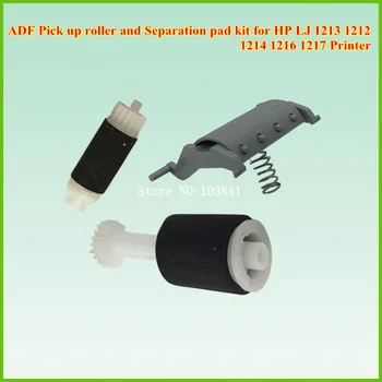 

5SET CB780-80008 CB780-60032 ADF PRE PICK UP ARM Separation PAD FRICTION for HP M1212 M1212nf M1213 M1216 M1218 M127 1212nf 127