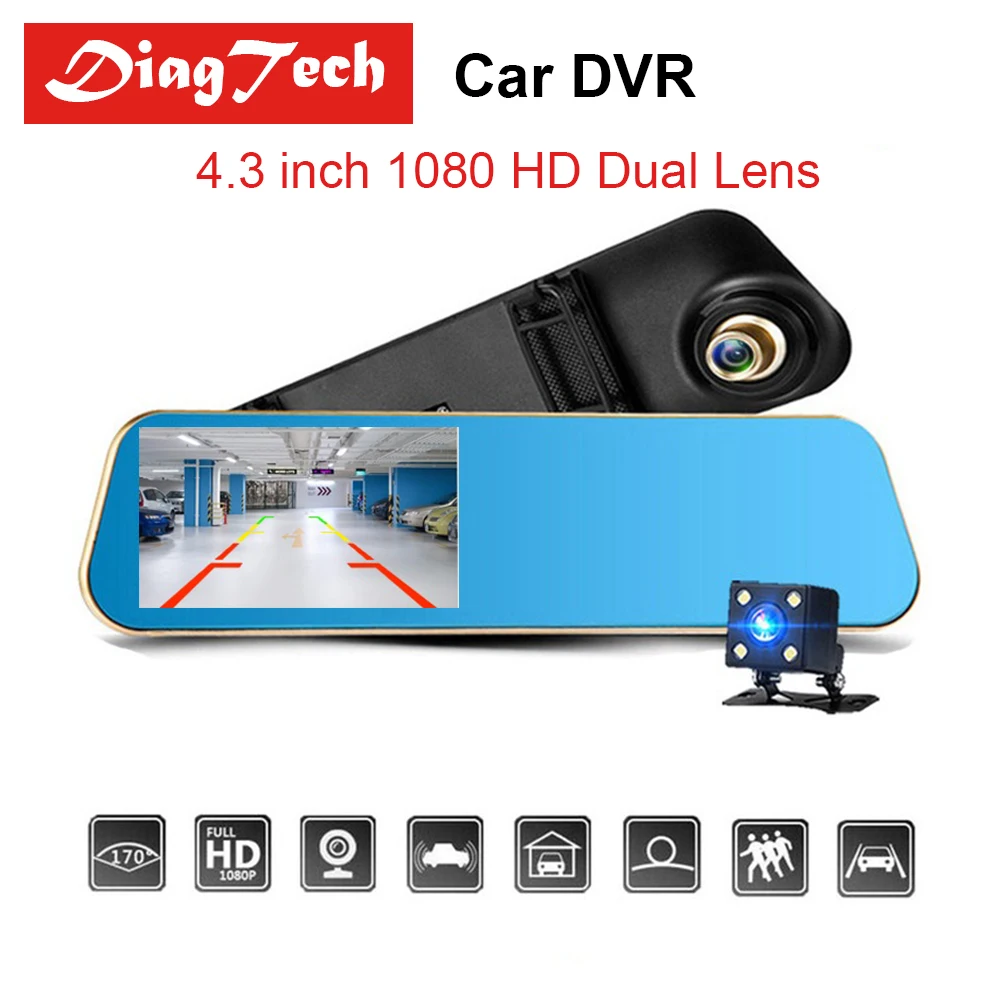

Gryan 4.3" 1080P Car Rearview Mirror Car DVR Mirror Full HD Dual Dash Camera Car Video Camera Dual Len Mirror Dashcam Dashcam