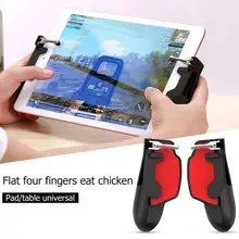 Подставка под руку 2 pcsTablet игровой контроллер Джойстик триггер геймпад ручка для PUBG геймера аксессуары