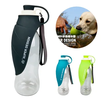 

580ml Sport Portable Pet Water Bottle Soft Silicone Leaf Design Travel Dog Bowl For Puppy Cat Drink Outdoor Pet Water Dispenser