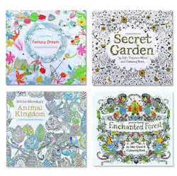 Secret Garden снять стресс для взрослых детей Живопись Рисунок книга 24 страницы царство животных убить время рисования раскраска игрушка