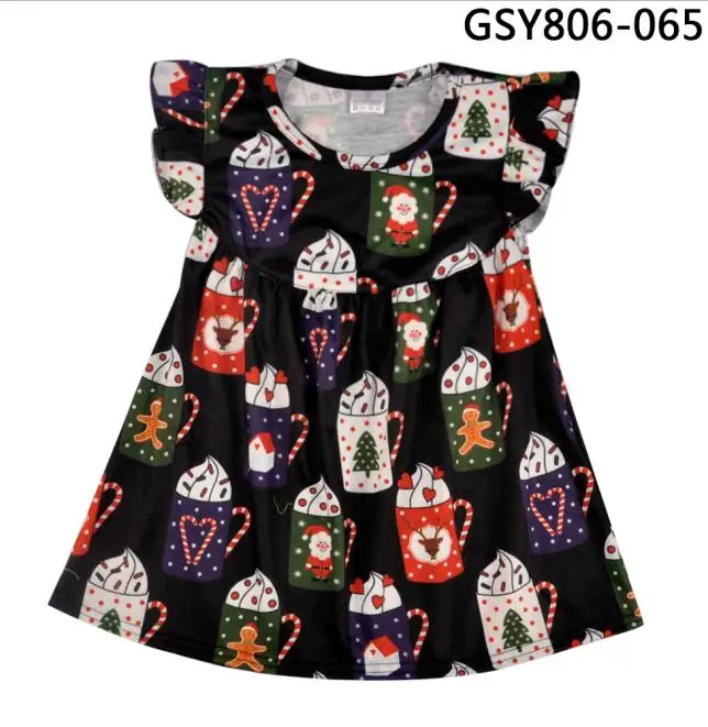 GSY806-065