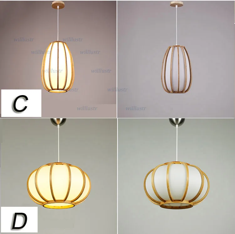 Pendant Light (2)