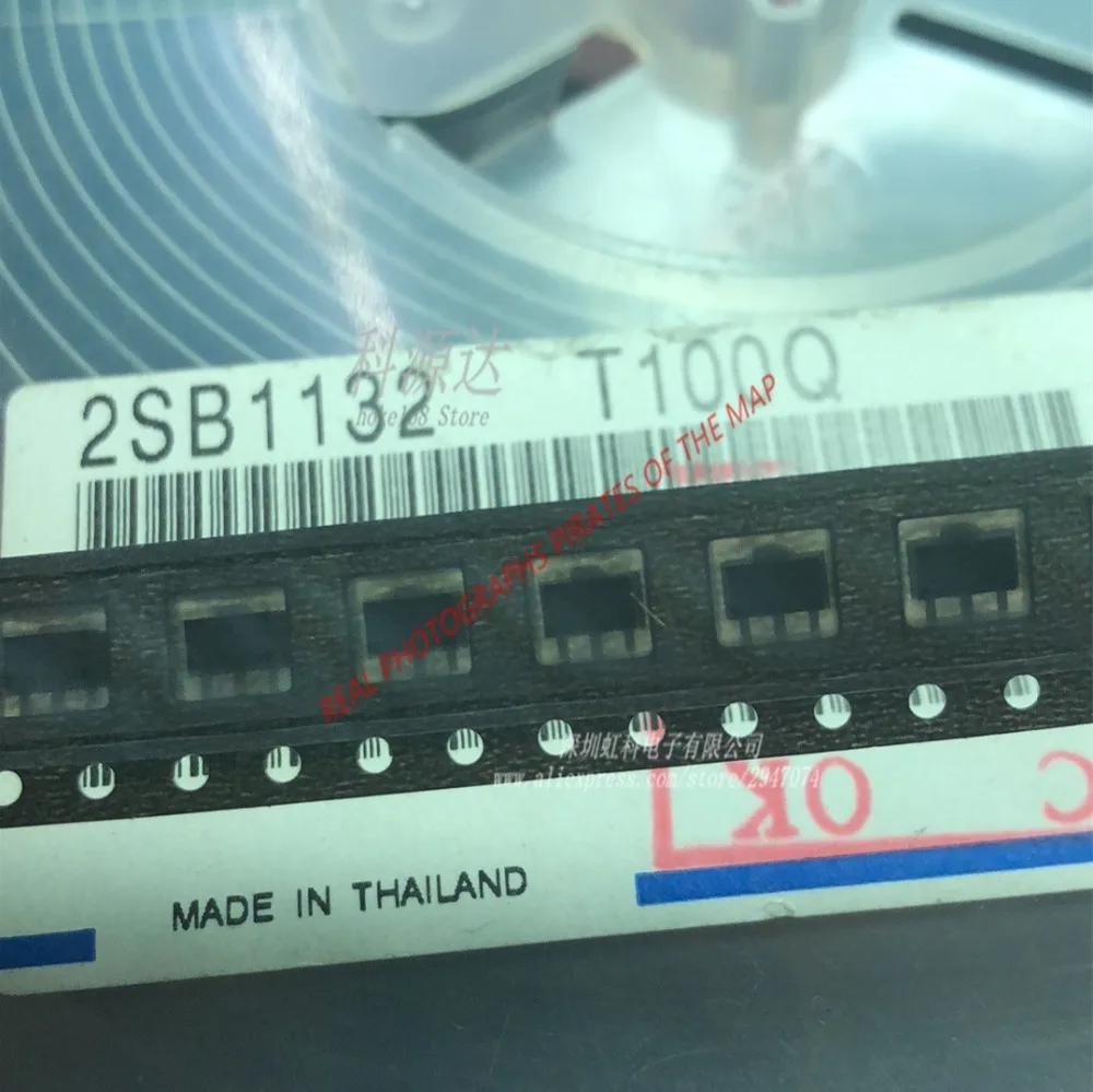 2sb1132_
