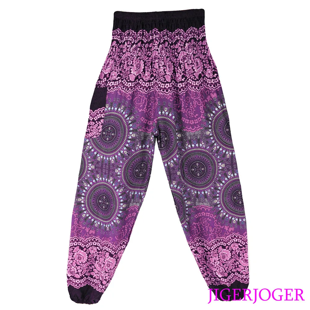 RSMP002 Purple Round Mandala loose harem pant yoga leggings (1)