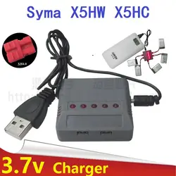 5 в 1 3,7 в Lipo батарея адаптер зарядное устройство USB интерфейс для Syma X5HC X5HG X5HW X5A-1 не включает аккумулятор только USB зарядное устройство