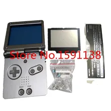 Новое поступление весь набор Корпус заменяемой чехол для GBASP серебро Цвет w/резиновая прокладка пуговицы винт Boy Advance SP