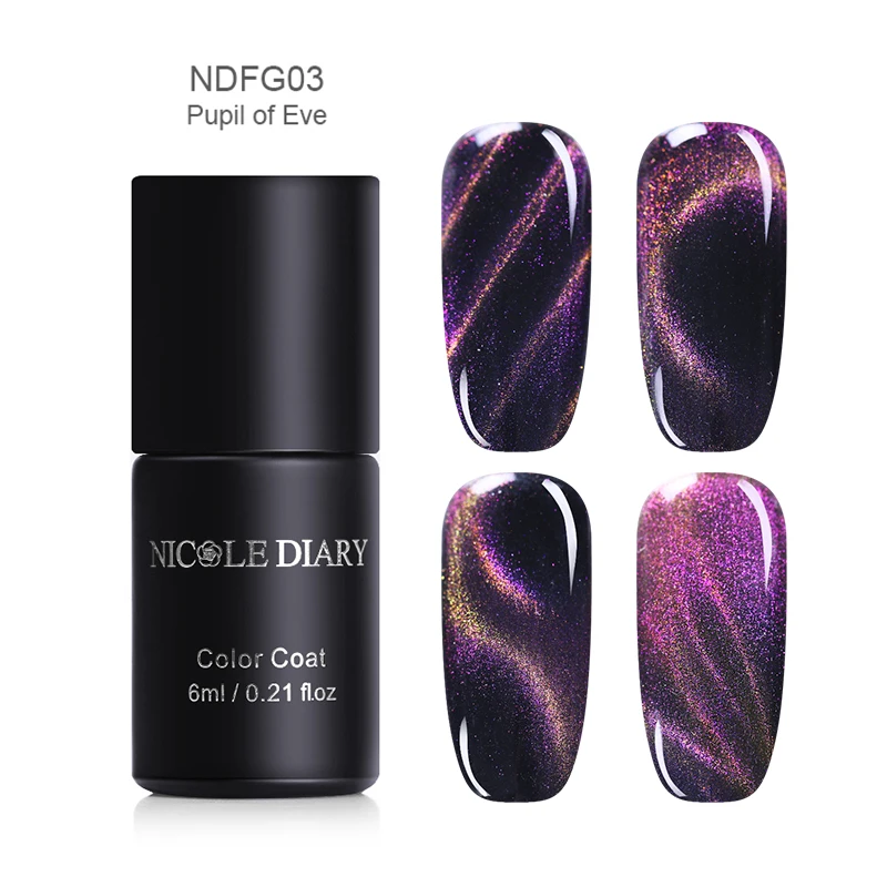 Магнитный Фэнтезийный Гель лак NICOLE DIARY 6 мл 5D кошачий глаз для дизайна ногтей