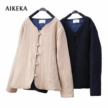 2017 Winter Chinese classical style cotton long parka jacket women Chinoiserie warm comfortable long coat thick long jacket