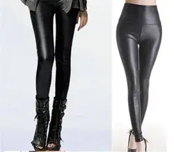 Черный для женщин стрейч искусственная кожа штаны с высокой талией облегающие леггинсы один размер Дешевые Женская одежда