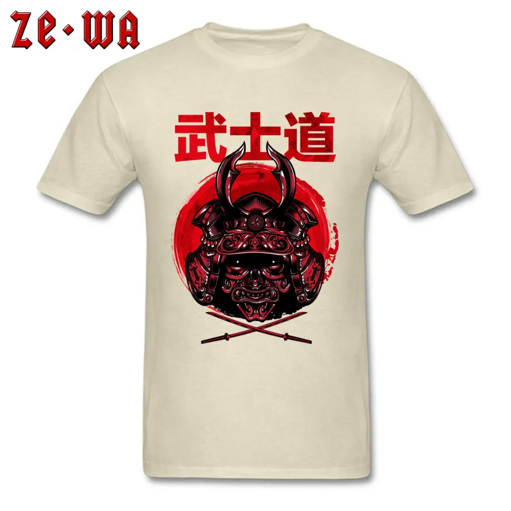 Tees BUSHIDO BLADE Summer/Autumn Funny Classic Short Sleeve 100% Cotton Crew Neck Student T-Shirt Classic Tshirts BUSHIDO BLADE beige