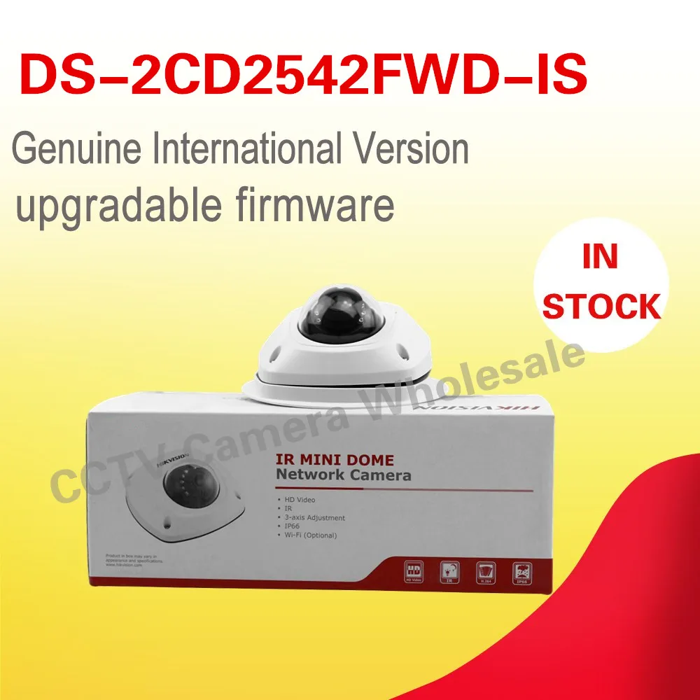 

Free shipping DS-2CD2542FWD-IS original English version 4MP mini dome ip camera WDR 10m IR built-in mic two-way audio
